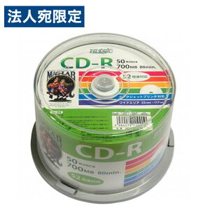 ySSGg[Ń|Cg5{zC nCfBXN CD-R f[^p 52{Ή 700MB 50 HDCR80GP50 L^fBA CD PCpi PC L^ ۑ