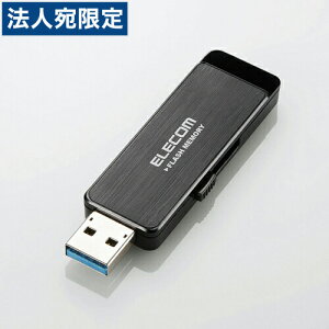 MF-ENU3A04GBK GR USB3.0n[hEFAÍUSBwsxwiꕔn揜jx