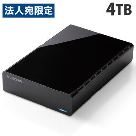 エレコム TV向け外付けハードディスク 4TB ELD-HTV040UBK HDD ハードディスク 外付け 録画 記録 テレビ パソコン『代引不可』『送料無料（一部地域除く）』