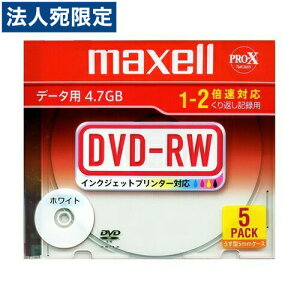 y}\Gg[Ń|Cg5{z}NZ f[^pDVD-RW DRW47PWB.S1P5SA