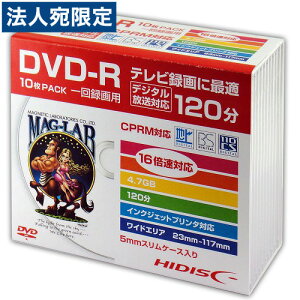 HIDISC DVD-R ^p 120 16{Ή 10 HDDR12JCP10SC