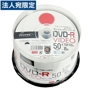 ySSGg[Ń|Cg5{zHIDISC ^pDVD-R 16{ 50 TYDR12JCP50SP iCPRMΉjTYR[hV[Y