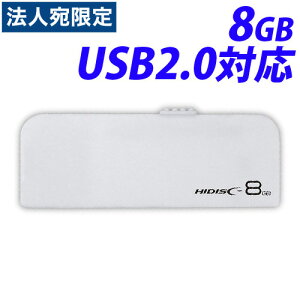 HIDISC USBtbV[ USB2.0 8GB HDUF116S8G2 XCh tbVhCu USB