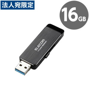 MF-ENU3A16GBK GR USB3.0n[hEFAÍUSB ubNwsxwiꕔn揜jx