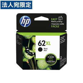 hp 62XL インク黒 C2P05AA 純正 インク 62『送料無料（一部地域除く）』