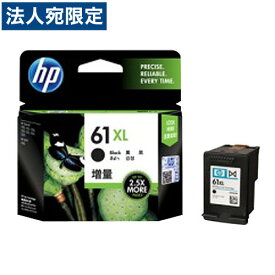 HP HP61XL (CH563WA) ブラック 純正 インク 61『送料無料（一部地域除く）』