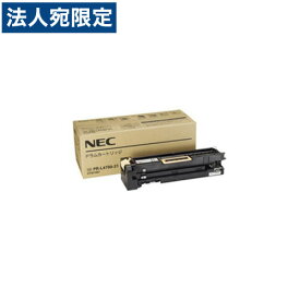 NEC PR-L4700-31 ドラムカートリッジ 純正品 57000枚『代引不可』『送料無料（一部地域除く）』