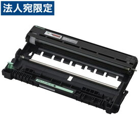 NEC PR-L5140-31 ドラムカートリッジ 純正品 12000枚『代引不可』『送料無料（一部地域除く）』