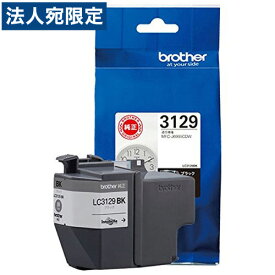 BROTHER LC3129BK ブラック 純正