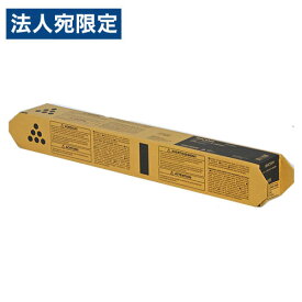 RICOH 純正 トナー IP C8500H 大容量 ブラック『代引不可』『送料無料（一部地域除く）』
