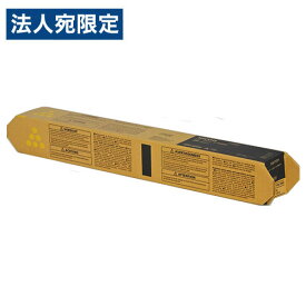 RICOH 純正 トナー IP C8500H 大容量 イエロー『代引不可』『送料無料（一部地域除く）』