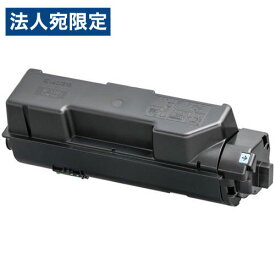 京セラ 純正 トナーカートリッジ TK-1161『代引不可』『送料無料（一部地域除く）』