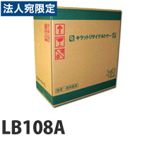 楽天市場】富士通 lb108の通販