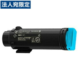 富士フイルム 純正 トナーカートリッジ CT202729 シアン 2000枚『代引不可』『送料無料（一部地域除く）』