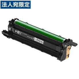 富士フイルム 純正 ドラムカートリッジ CT351110 ブラック 50000枚『代引不可』『送料無料（一部地域除く）』