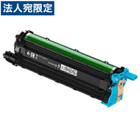 富士フイルム 純正 ドラムカートリッジ CT351111 シアン 50000枚『代引不可』『送料無料（一部地域除く）』