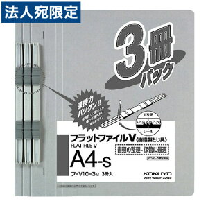 RN tbgt@CV(Ƃ)3 A4c 15mm O[ t-V10-3M