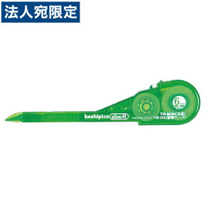 RN PVsRX lߑւpJ[gbW e[v6mm×8m TW-256