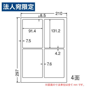 m xV[ nana 򃉃xV[ A4 4 400V[g SSCL-1 xV[ [U[p OAx pbP[WxwԎwsxwsxwiꕔn揜jx