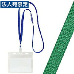 IDJ[hp݂艺DSp[ctXCht ΂Ђ^Cv 1
