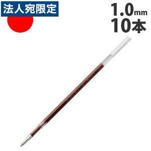 REQ10-R [u {[y֐c1.0mm 10{ 