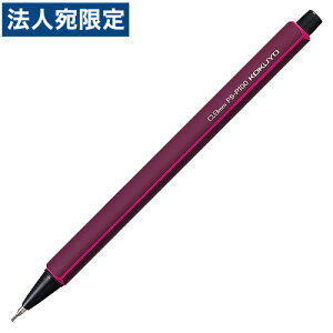 RN MV[v 0.9mm PS-P100DR-1P Cbh