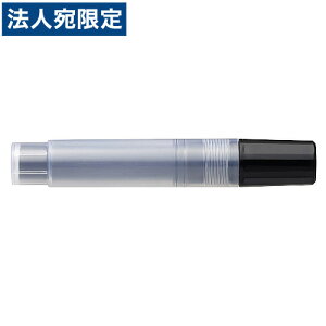 �؂�Ă� �n���f�B�z���C�g�{�[�h�}�[�J�[�J�[�g���b�W XMWR2-A ��