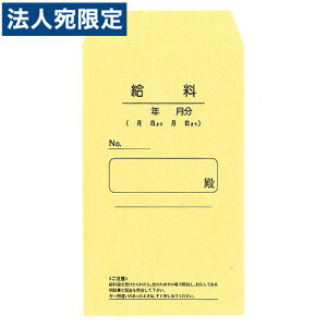 H ^ ܂ (ׂȂ) ڒe[v p8 100 V-718