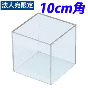 N[Y AN{bNX 5ʑ 10cmp AB-100