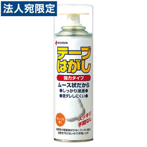 j`o e[v͂ ̓^Cv 220ml TH-K220