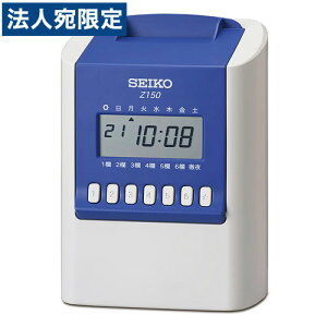 ZCR[vVW ^CR[_[ Z150wsxwiꕔn揜jx