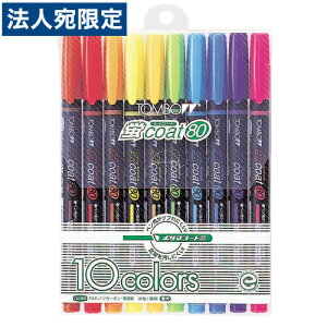 TOMBO �u�R�[�g80 10�F�Z�b�g