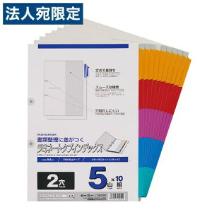 }} ~l[g^uCfbNX A4 2 5R 10g LT4205F