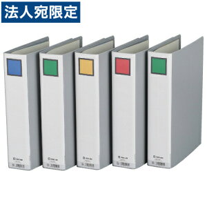 LOt@CG pCv A4^e Ƃ50mm