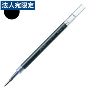 RJF5-BK �[�u�� �Q���{�[���y���֐c 0.5mm �� 10�{