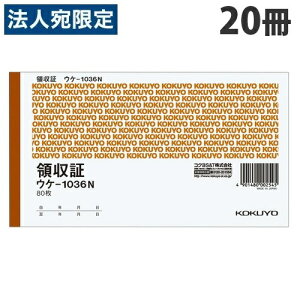 RN ̎ R F A6R 80×20 EP-1036N ̎ `[  [ ItBXpi pi kokuyo