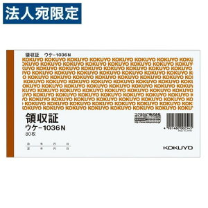RN ̎ R F A6R 80 EP-1036N ̎ `[  [ ItBXpi pi kokuyo