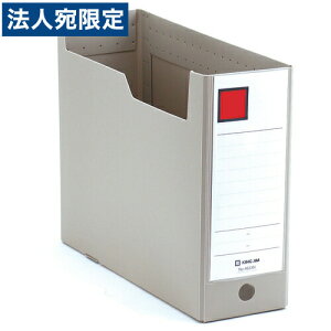 �L���OG�{�b�N�XPP A4 �w��103mm �O���[