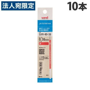 WFbgXg[ ֐c 0.38mm SXR-80-38  10{ OHM