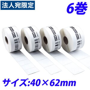 �}�b�N�X LP-70S�p���M�����x�� LP-S4062 40×62mm 6���� IL90277�w����s�x�w���������i�ꕔ�n�揜���j�x