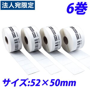 }bNX LP-70SpMx LP-S5250 52×50mm 6 IL90278wsxwiꕔn揜jx