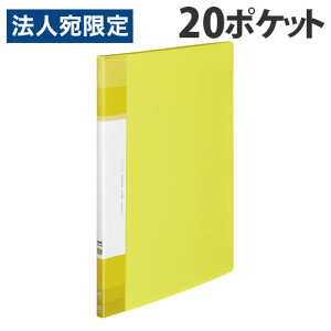 RN N[ubN Glassele (ObZ) Œ莮 w|Pbg 20|Pbg A4^e CG[ -GLB20Y