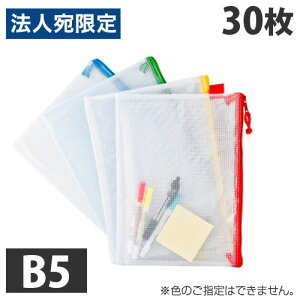 bVP[X B5 30 \tgbVP[X