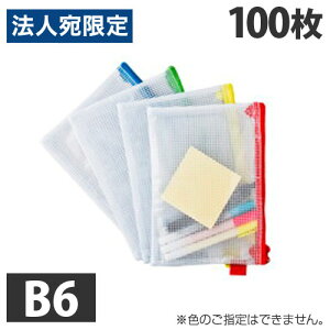 bVP[X B6 100wiꕔn揜jx