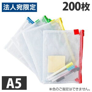 bVP[X A5 200wiꕔn揜jx