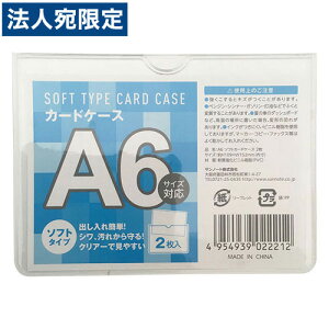 \tgJ[hP[X A6 40