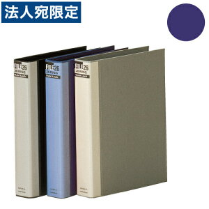 }} _ubNt@C B5^e 26 u[ F679R-02 t@C oC_[ ^oC_[