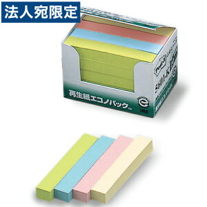 3M |XgCbg ĐGRmpbN 75×12.5mm 2000i100×20j