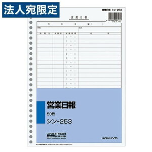 RN Гp cƓ B5 26 50 V-253