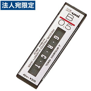 �O�H�V���[�v�c �n�C���j 0.5mm B 40�{��